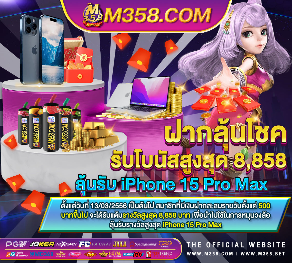 z8 เครดิต ฟรี